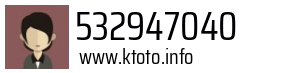 532947040