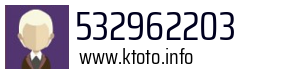 532962203