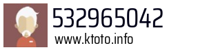 532965042