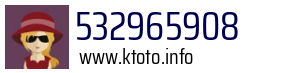532965908