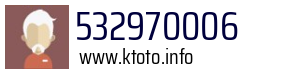 532970006