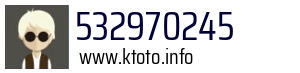 532970245