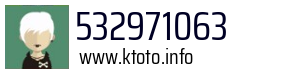 532971063