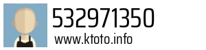 532971350