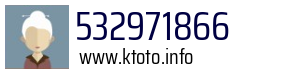 532971866