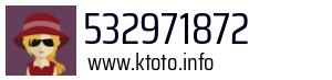 532971872