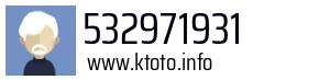 532971931