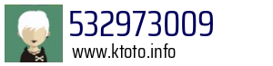 532973009