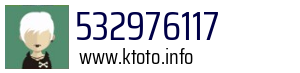 532976117