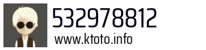 532978812