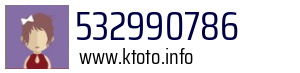 532990786