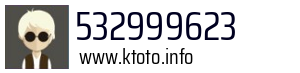 532999623