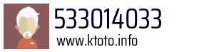 533014033