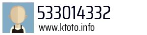 533014332