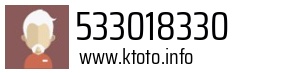 533018330