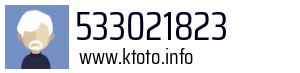 533021823