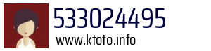 533024495