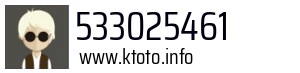 533025461