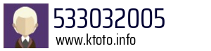 533032005