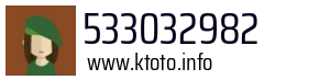 533032982