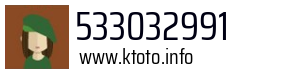 533032991
