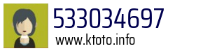 533034697