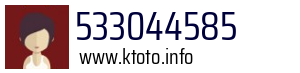 533044585