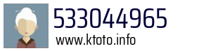 533044965