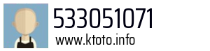 533051071
