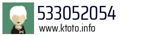 533052054