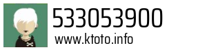 533053900