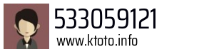 533059121