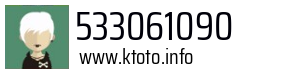 533061090