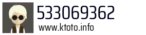 533069362