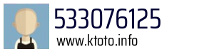533076125
