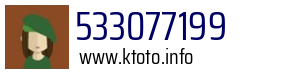 533077199