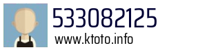 533082125