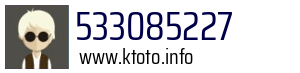 533085227