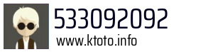533092092