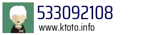 533092108