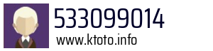 533099014