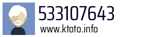 533107643