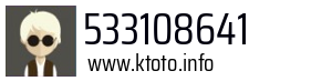 533108641