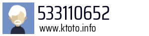 533110652