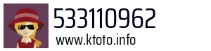 533110962