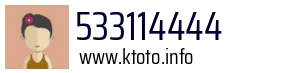 533114444