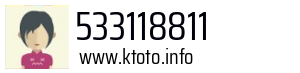 533118811