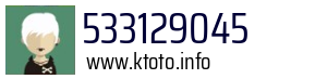 533129045