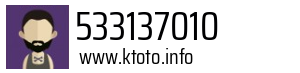 533137010