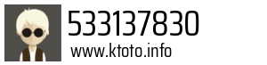 533137830